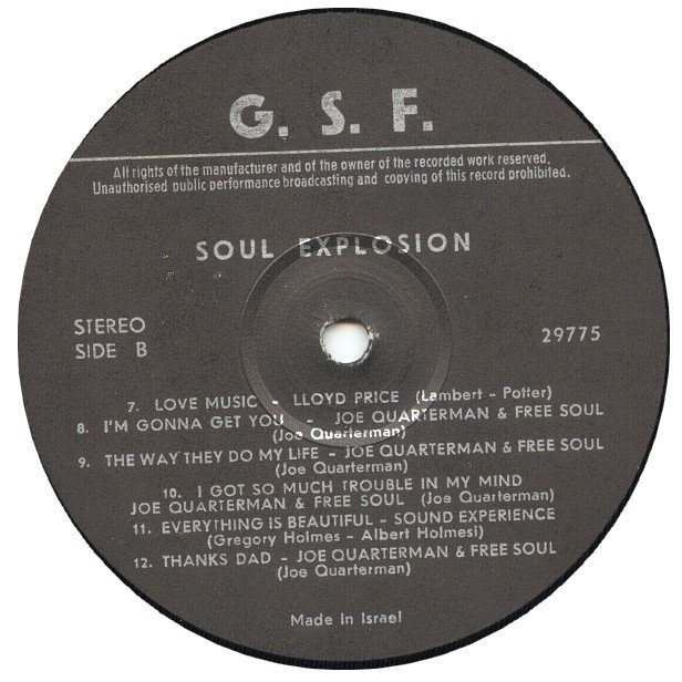 Soul Explosion LP label B.jpg