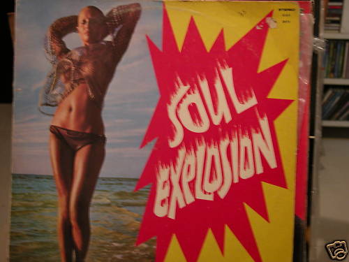 Soul Explosion LP Israel.jpg