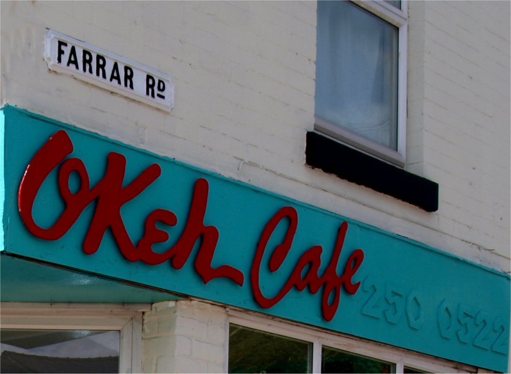 "OKEH CAFE' " SHEFFIELD  www.okehcafe.co.uk