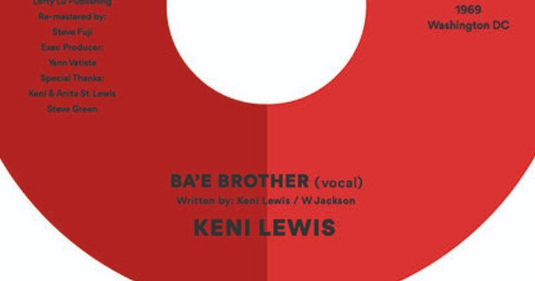 Out Now!   Keni Lewis - Ba'e Brother - Epsilon Record Co EPS012