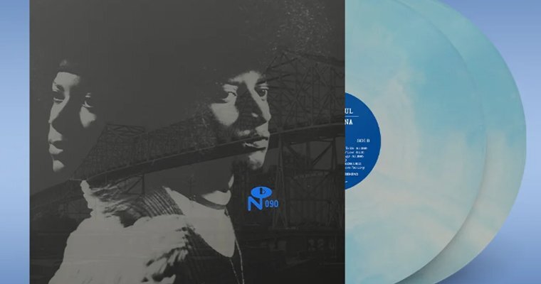 New Lp - Skyway Soul : Gary Indiana - Numero Group magazine cover