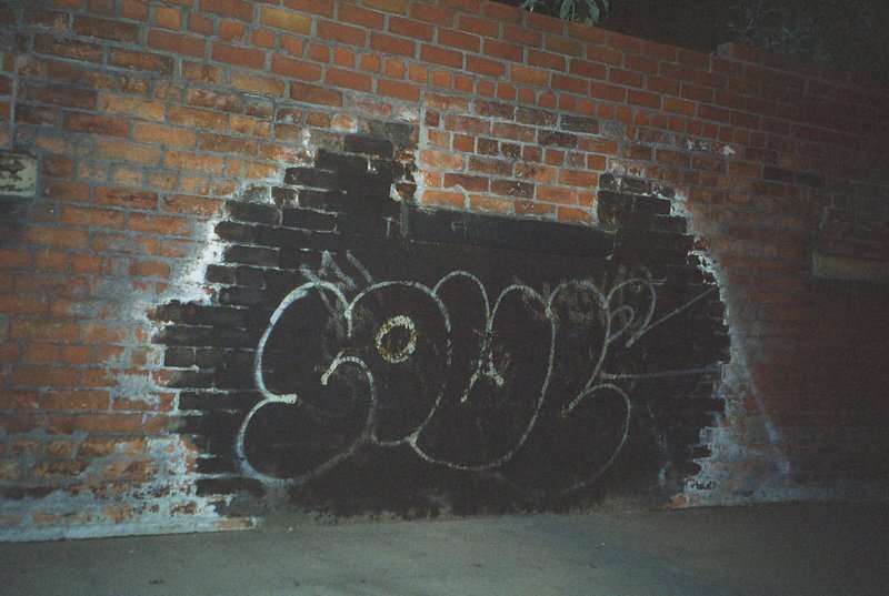 The Bar - Soho, RSG & Vertigo