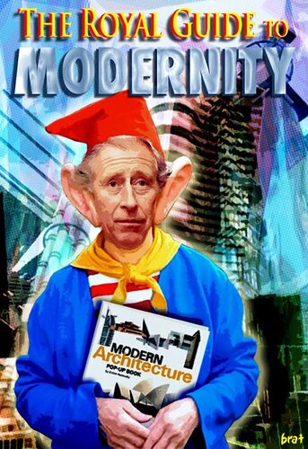 modern-archy (not!)
