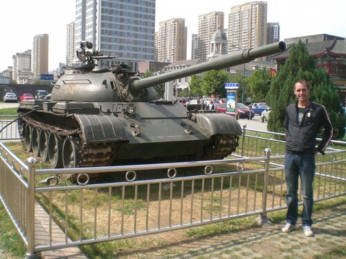 tianjin
