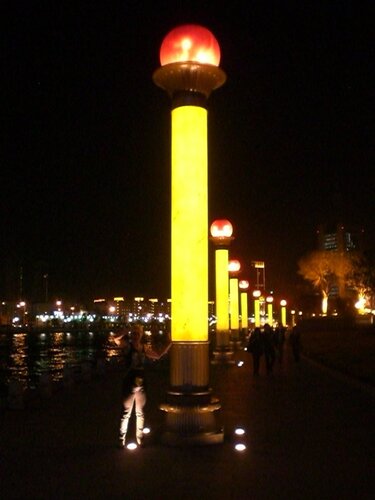 by the river - conserve electic?? what does that mean? :-d