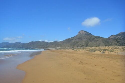 nature reserve murcia coast