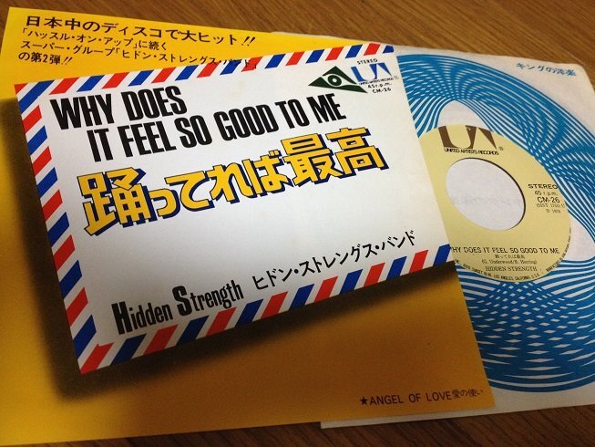 post-9555-0-27034500-1392473918_thumb.jp