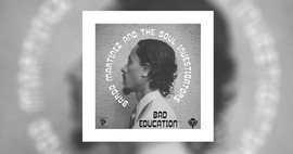 Bardo Martinez - Bad Education now 45 available image