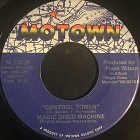 Control Tower MDM.jpg