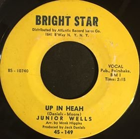 Up In Heah JW.jpg