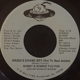 soul Massas Grand Boy BABF