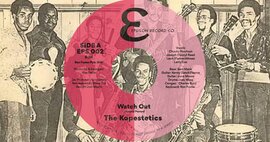 Out Now! The Kopestetics / Don't Put Offa Day - Epsilon Records 45 image
