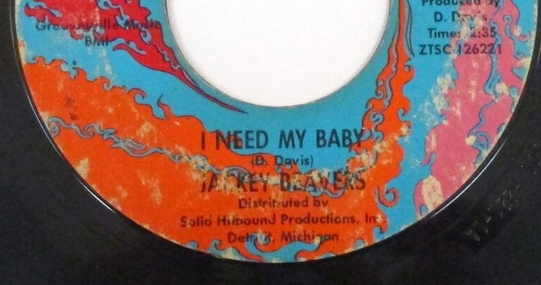 ebay-soul-45s.jpg