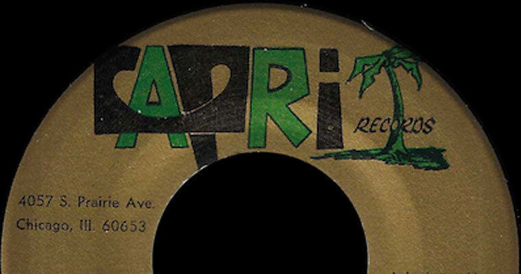 Reggie Soul's Lost Soul From The Vaults
