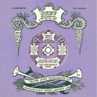 Paramount Four / Jeanette Jones - You Must Leave Her Because You Love Her / What Have You Got To Gain By Losing Me - Kent Deep Soul 05 cover